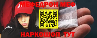 герыч Заводоуковск