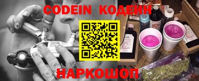 герыч Заводоуковск