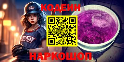 каннабис Жуковский