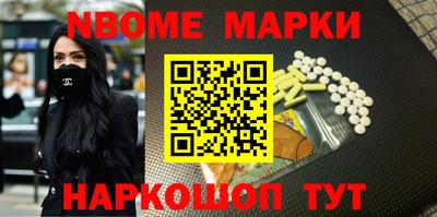 герыч Заводоуковск