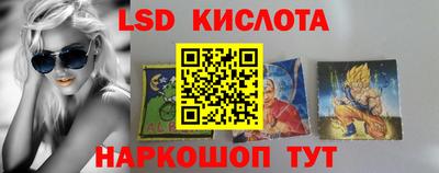 герыч Заводоуковск