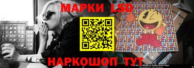 герыч Заводоуковск
