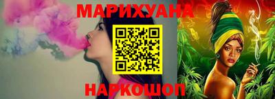 герыч Заводоуковск