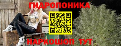 герыч Заводоуковск