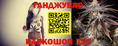 метамфетамин Заволжье