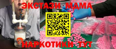 каннабис Жуковский