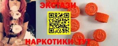 каннабис Жуковский