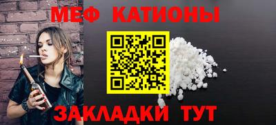 герыч Заводоуковск