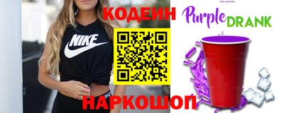 герыч Заводоуковск