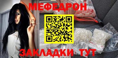 герыч Заводоуковск