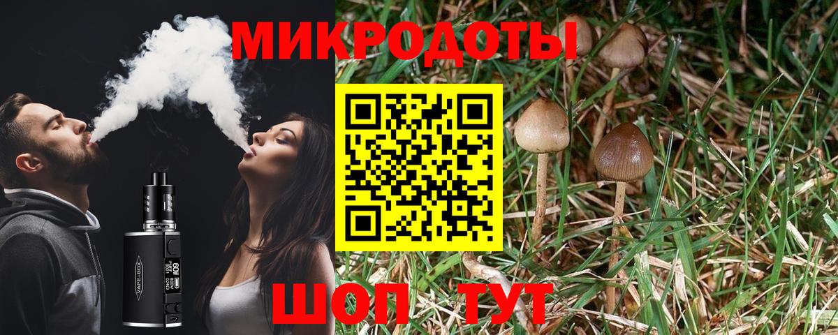 ГАШИШ  КЕТАМИН  Каннабис  Меф кристаллы  Люберцы  Конопля  Вход с VPN 